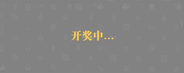 加拿大28在线预测网,55预测,加拿大28在线走势,加拿大预测网