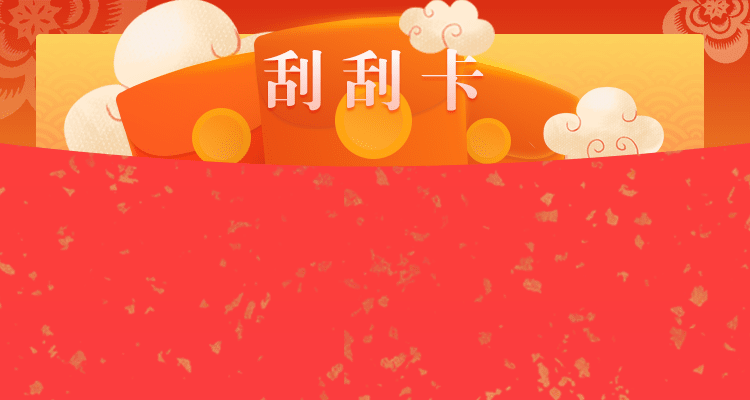 加拿大28在线预测网,55预测,加拿大28在线走势,加拿大预测网
