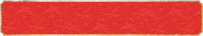 加拿大28在线预测网,55预测,加拿大28在线走势,加拿大预测网